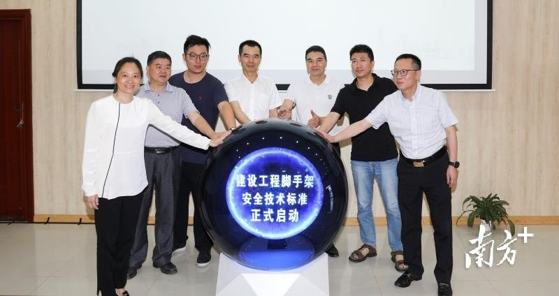 深圳將出爐建設工程“國標”，腳手架安全技術標準編制啟動